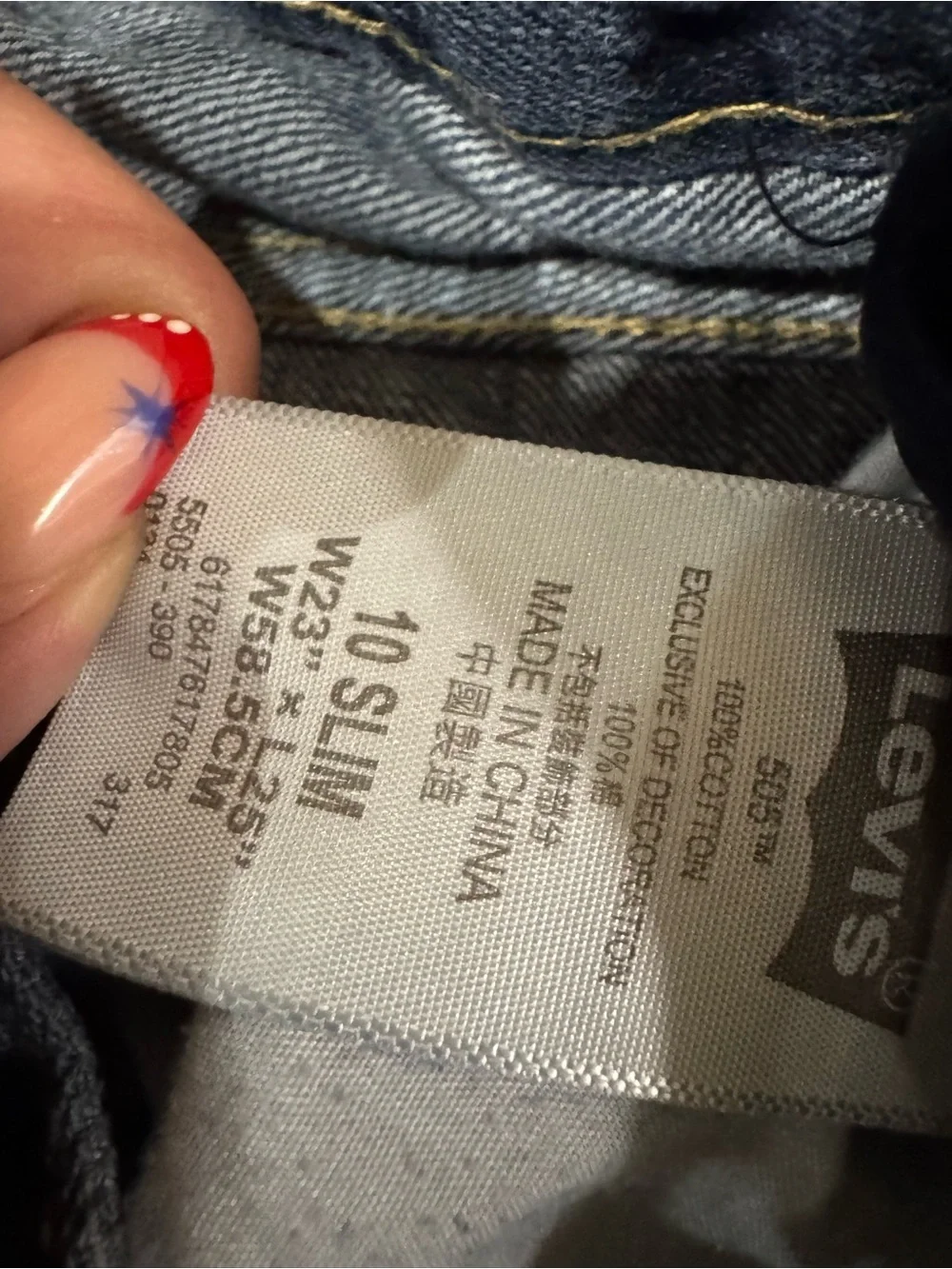 Levis levi bootcut